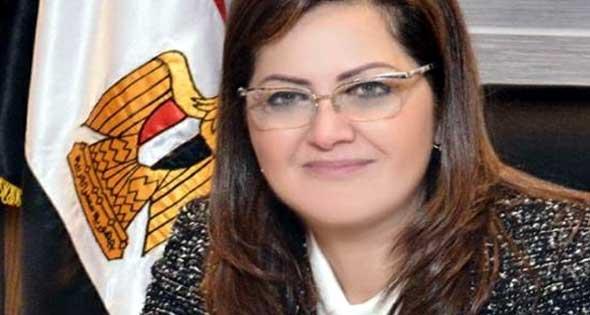 الدكتورة هالة السعيد وزيرة التخطيط 