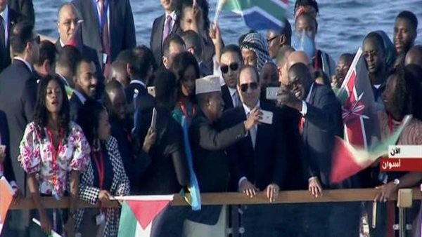 ملتقى الشباب العربي الأفريقي 