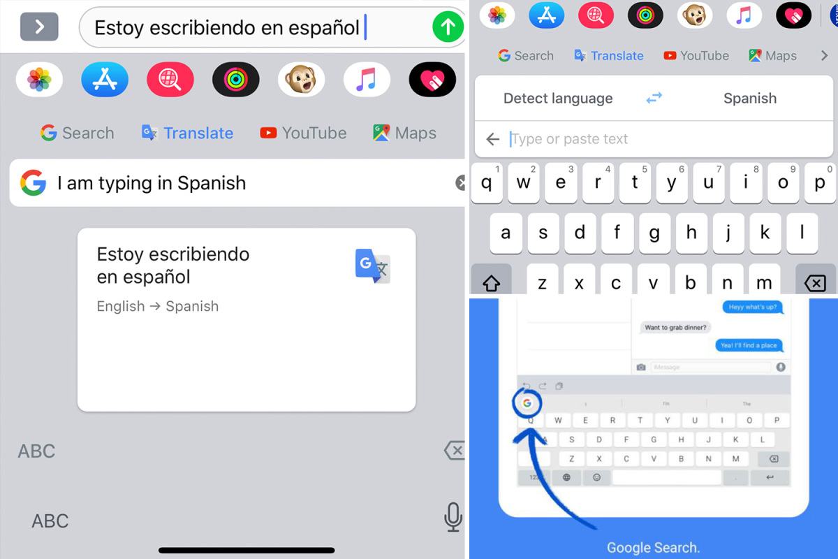 لوحة مفاتيح Gboard