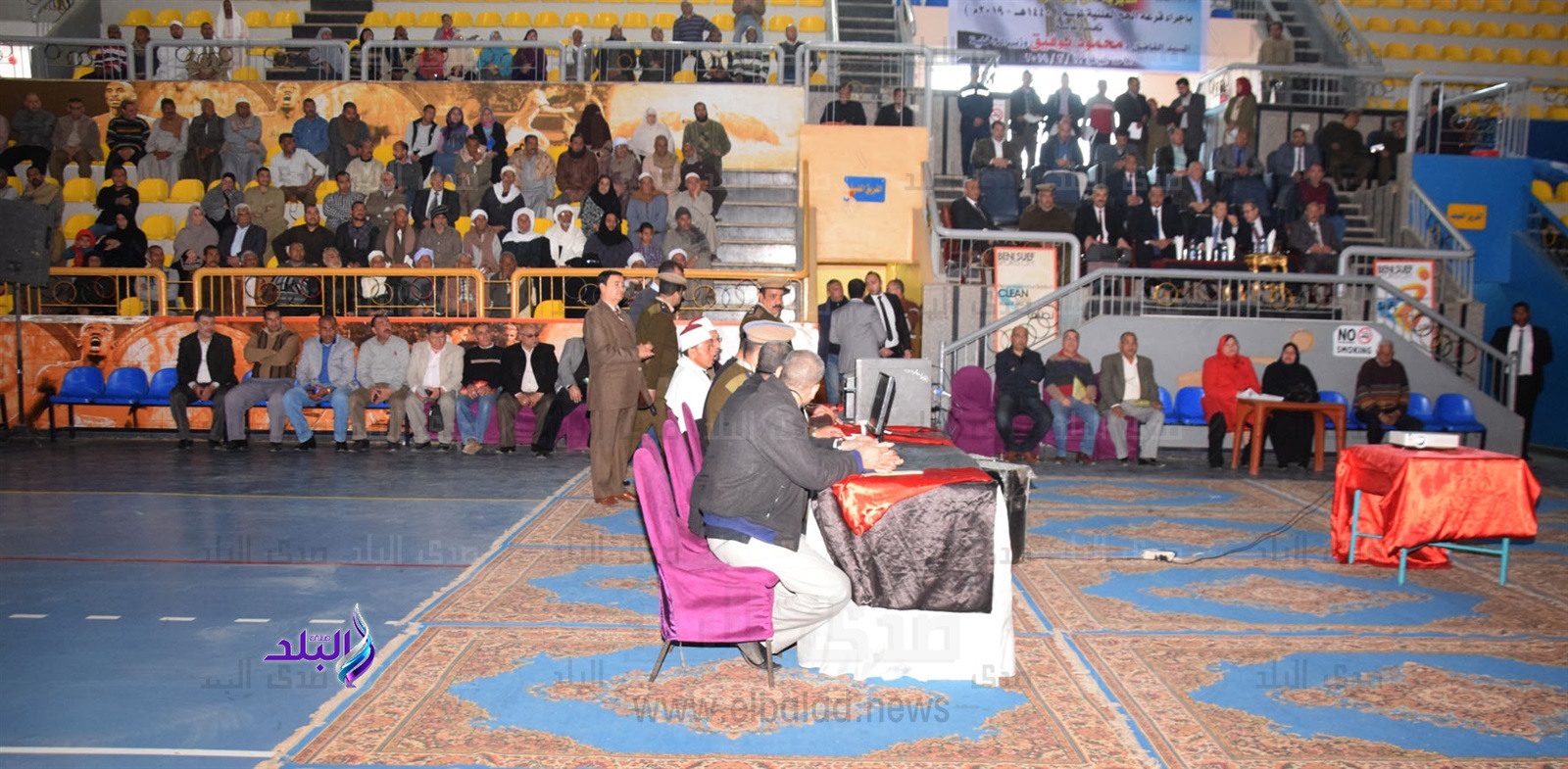 إعلان قرعة الحج العلنية لمديرية الأمن ببني سويف