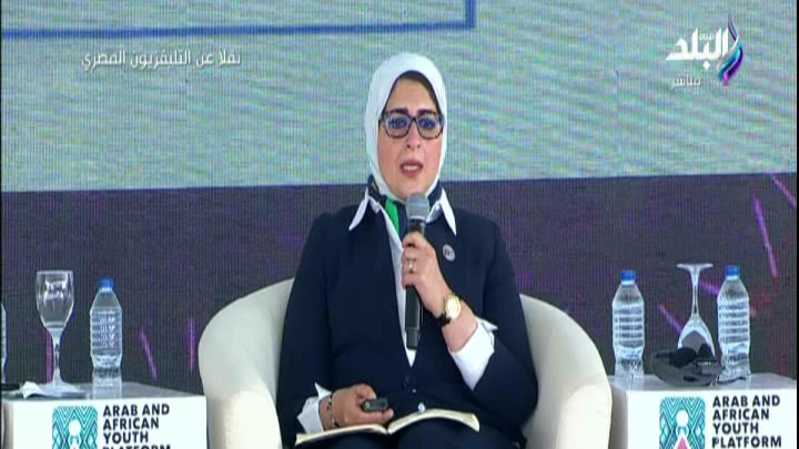 هالة زايد هالة زايد