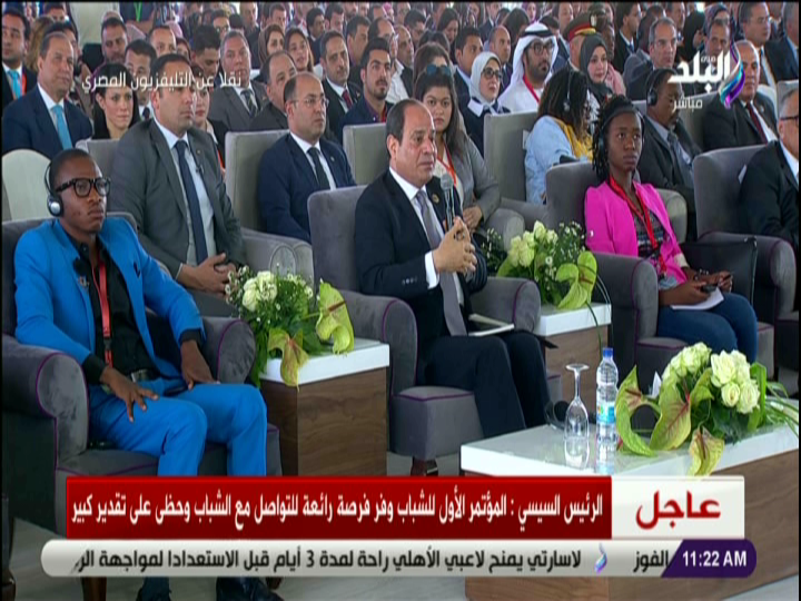 الرئيس عبد الفتاح السيسي