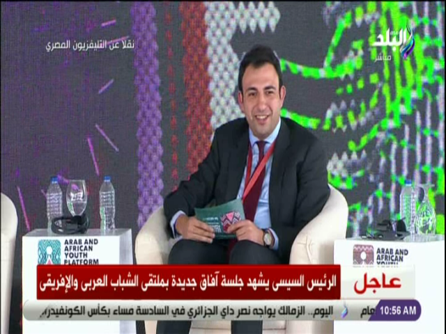 المهندس حسين فهمى استشارى إدارات بفيينا