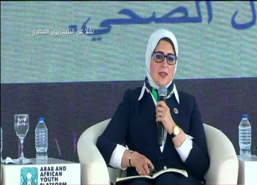 الدكتورة هالة زايد، وزيرة الصحة