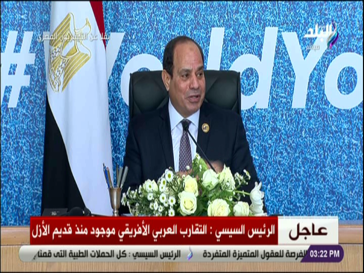 عبد الفتاح السيسي 