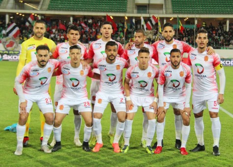 فريق حسنية أغادير (أرشيفية)