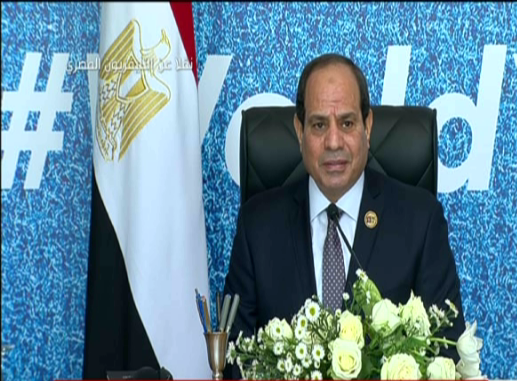 الرئيس عبد الفتاح السيسي