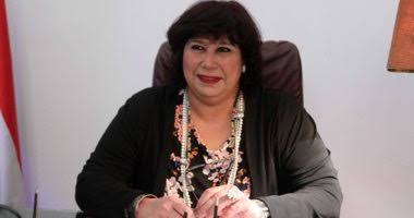 وزيرة الثقافة 