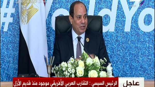 الرئيس عبد الفتاح السيسي الرئيس عبد الفتاح السيسي