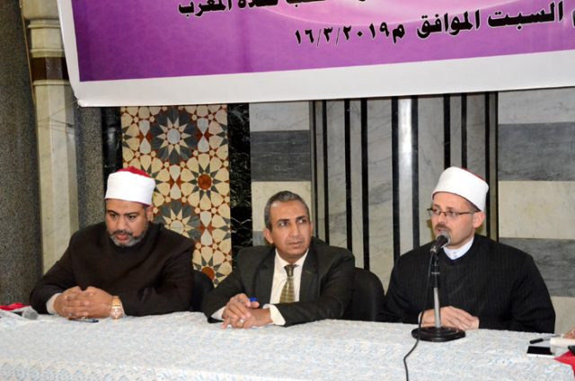 ندوة للأوقاف ندوة للأوقاف