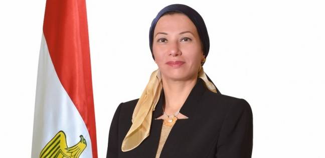 وزيرة البيئة وزيرة البيئة