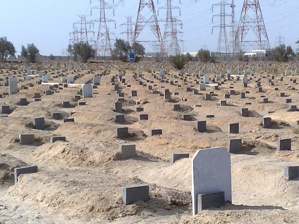 دفن أكثر من ميت في قبر واحد دفن أكثر من ميت في قبر واحد