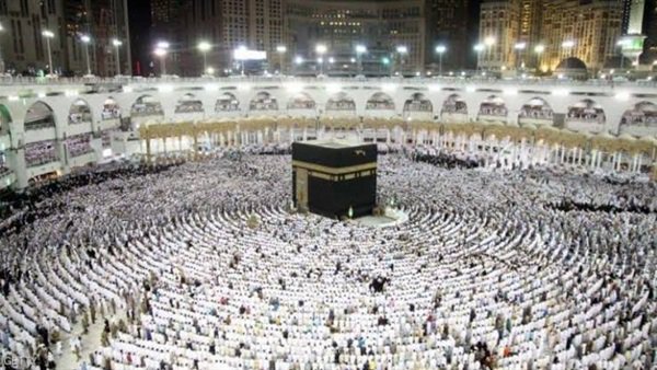 مكة المكرمة مكة المكرمة