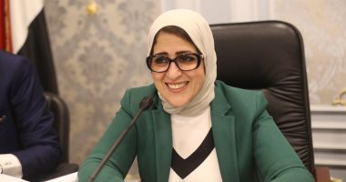 الدكتورة هالة زايد - وزيرة الصحة الدكتورة هالة زايد - وزيرة الصحة