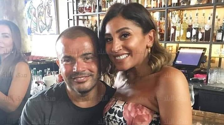 عمرو دياب ودينا الشربيني
