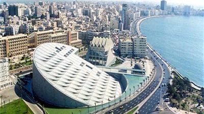 مكتبة الإسكندرية مكتبة الإسكندرية