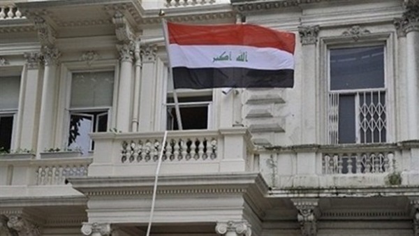 سفارة العراق بالقاهرة سفارة العراق بالقاهرة