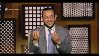 د. رمضان عبد المعز 