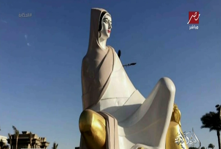 تمثال الفلاحة المصرية 