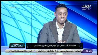 عمرو سماكة،
