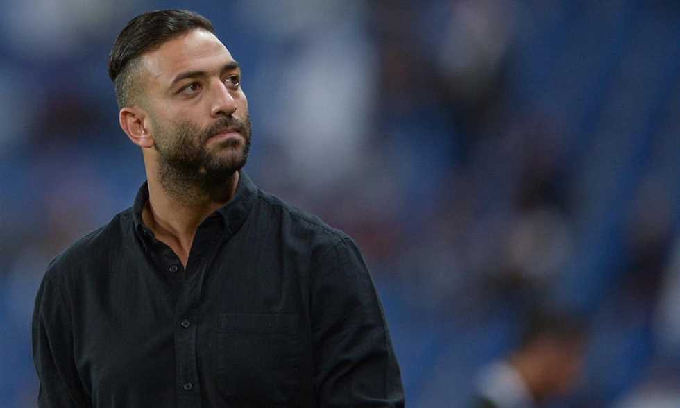 ميدو ميدو