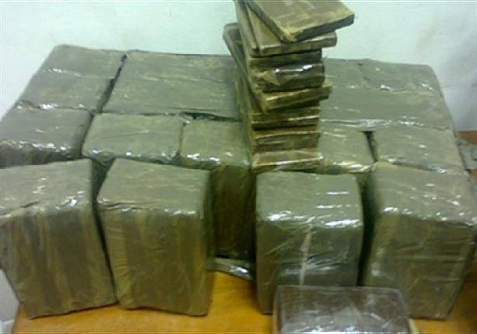 صور أرشيفية - مواد مخدرة