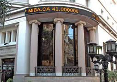 البورصة المصرية البورصة المصرية