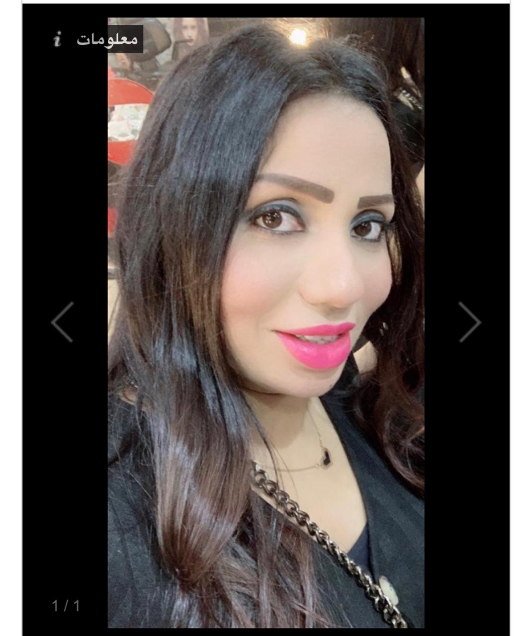 الشاعرة آمال محمود