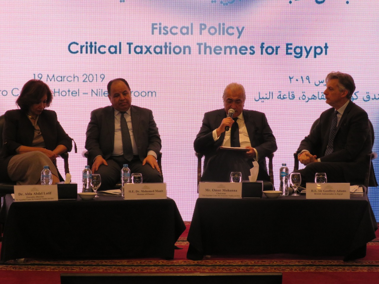 خلال اللقاء 