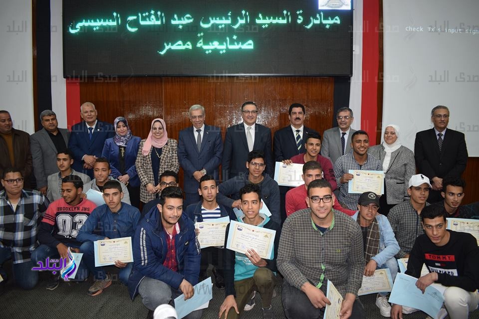 احتفالية مبادرة صنايعية مصر في جامعة بنها احتفالية مبادرة صنايعية مصر في جامعة بنها