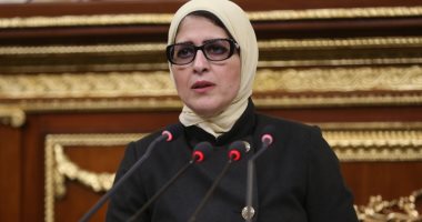 وزيرة الصحة 