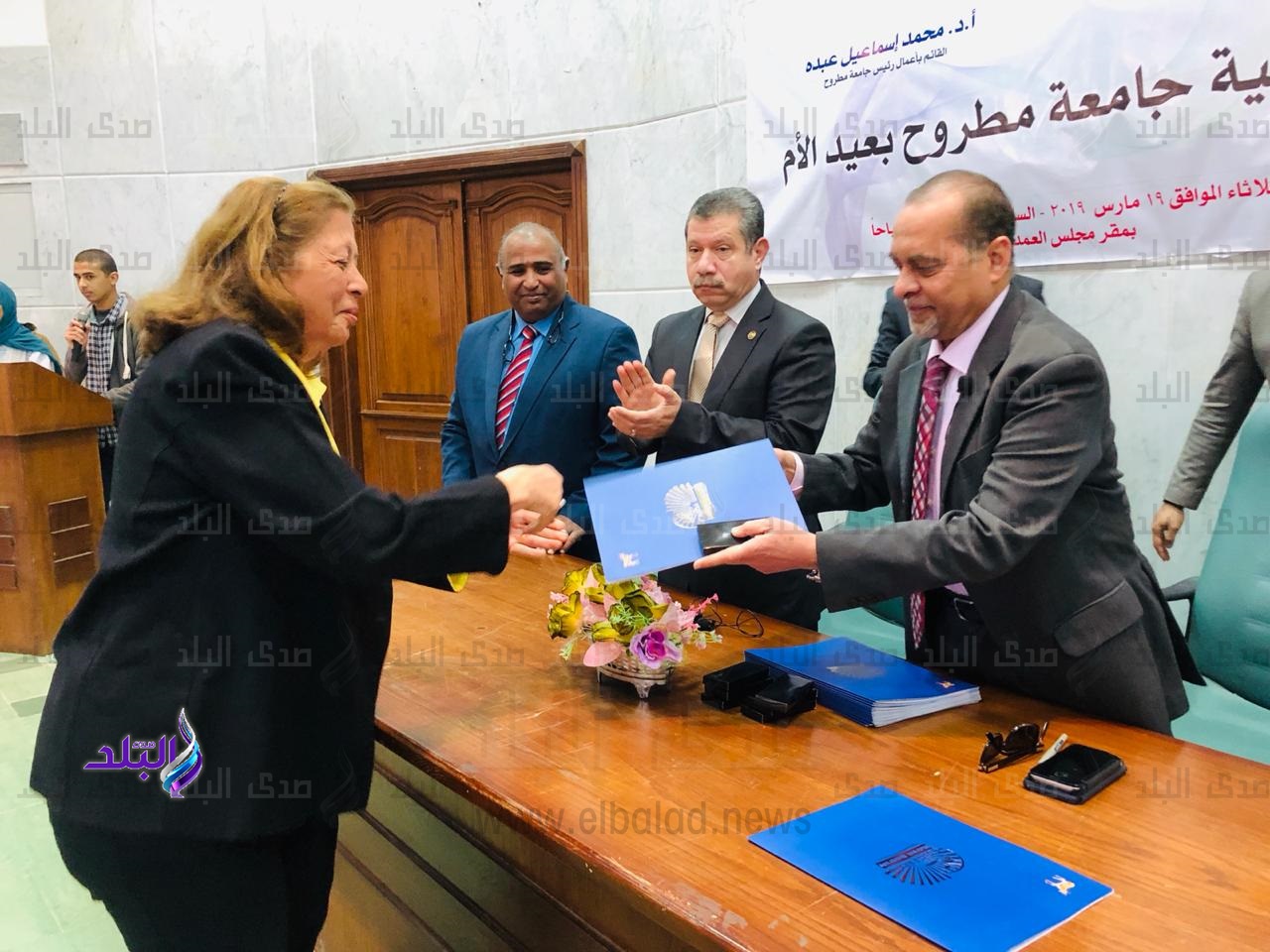 رئيس جامعة مطروح يكرم الأمهات المثاليات على مستوى الجامعة رئيس جامعة مطروح يكرم الأمهات المثاليات على مستوى الجامعة