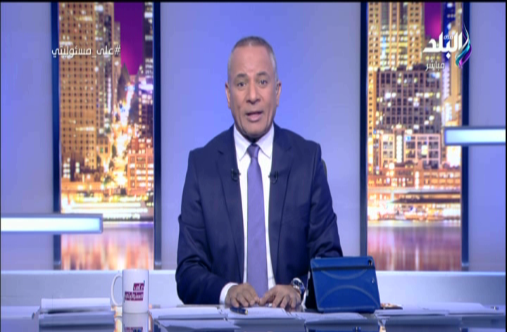 أحمد موسى  أحمد موسى