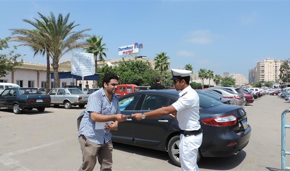 مرور 