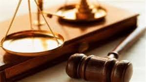 طعون المتهمين فى قضية "المغارة" بسوهاج