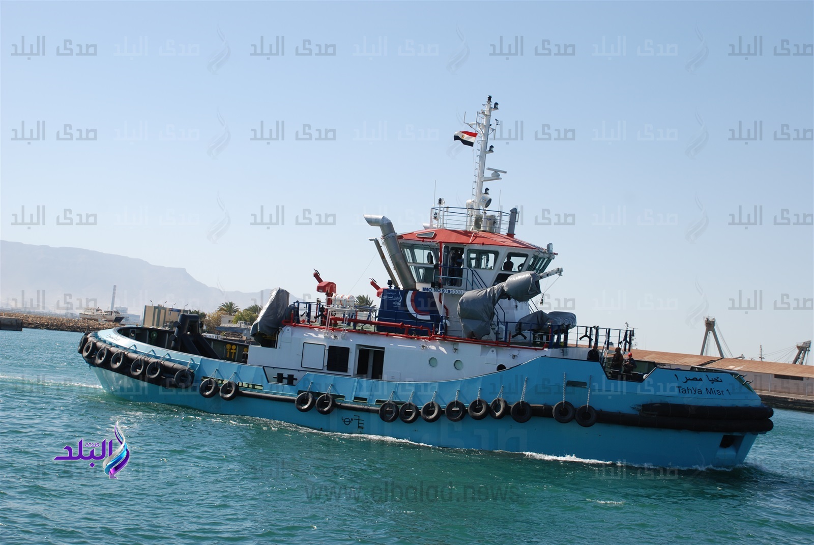 القاطرة البحرية تحيا مصر