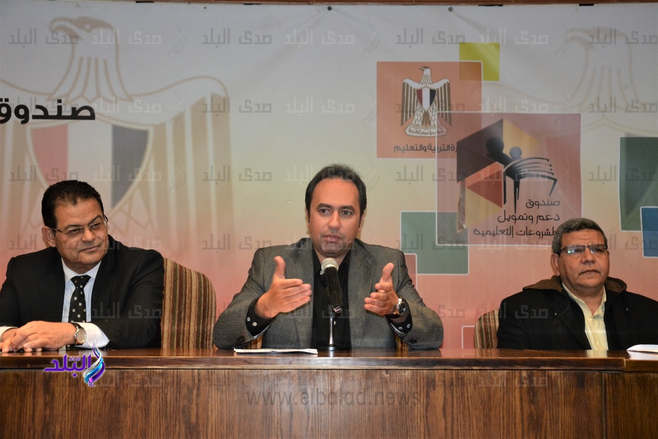 التعليم تخصص رابطًا إلكترونيًا لتلقي لشكاوى وتظلمات المعلمين