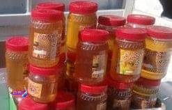 تموين بورسعيد : ضبط ربع طن عسل نحل مجهول المصدر تموين بورسعيد : ضبط ربع طن عسل نحل مجهول المصدر