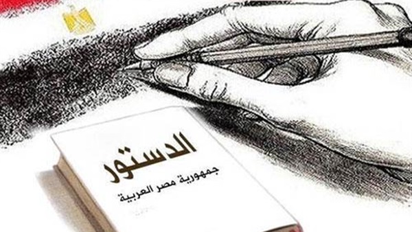 أولي جلسات الحوار المجتمعي حول التعديلات الدستورية أولي جلسات الحوار المجتمعي حول التعديلات الدستورية