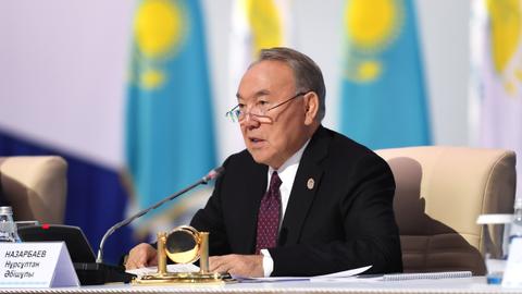 الرئيس الكازاخستانى نور سلطان 
