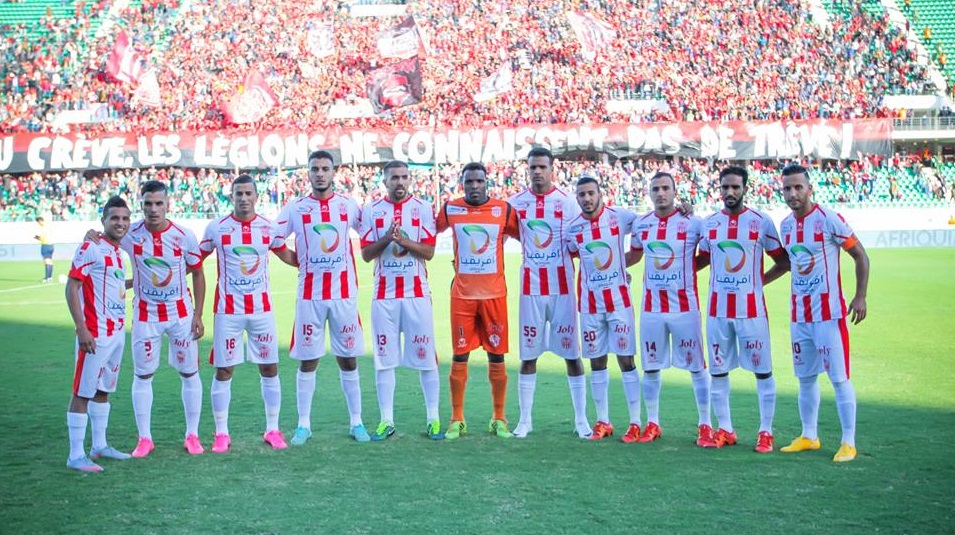 فريق حسنية أغادير المغربي