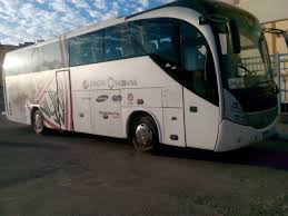 حافلة الزمالك حافلة الزمالك