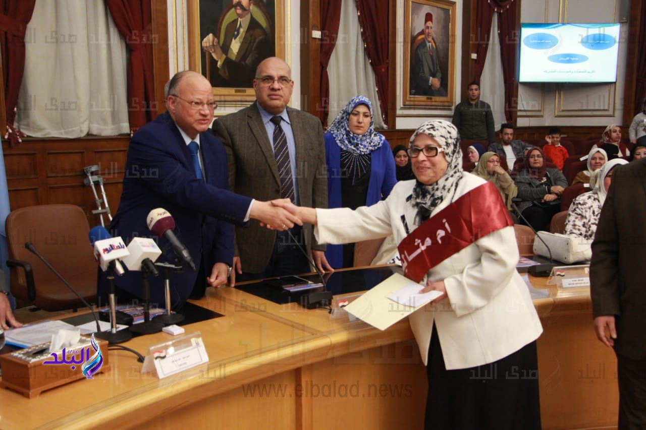 احتفال محافظة القاهرة بالأمهات المثاليات احتفال محافظة القاهرة بالأمهات المثاليات