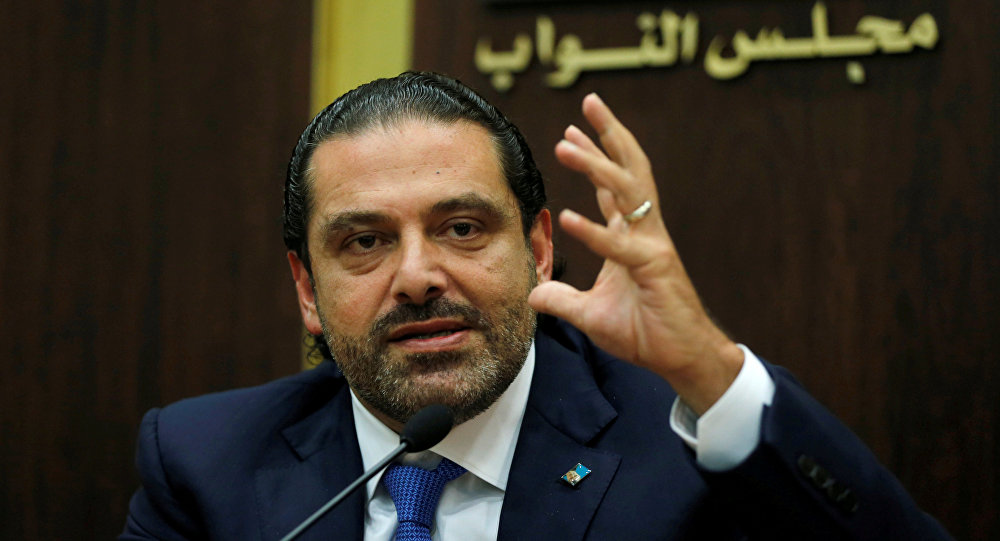 سعد الحريري سعد الحريري