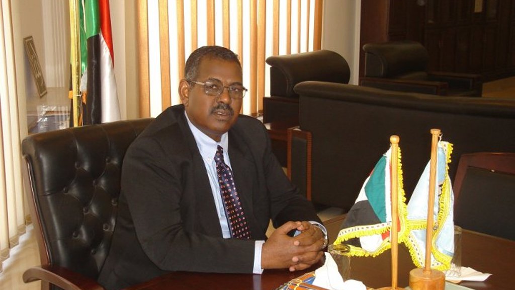 رئيس الوزراء السوداني رئيس الوزراء السوداني
