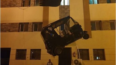 مصادرة مركبة توكتوك