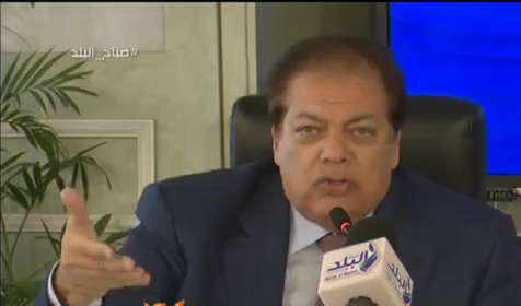 محمد أبو العينين، الرئيس الشرفي للبرلمان الأورومتوسطي