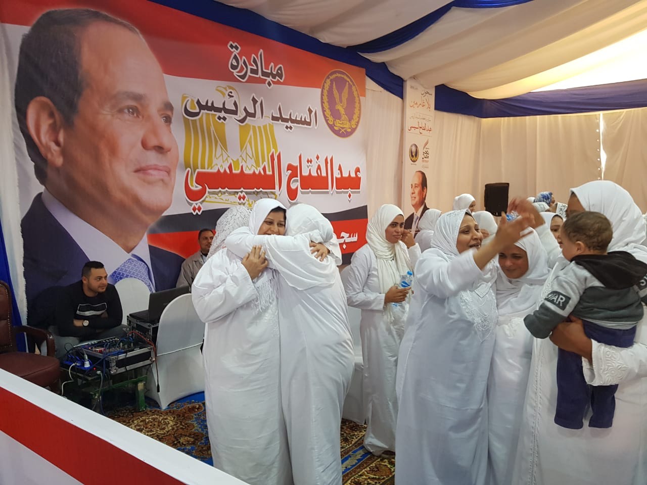 صزرو من حفلة سداد ديون الغارمات صزرو من حفلة سداد ديون الغارمات