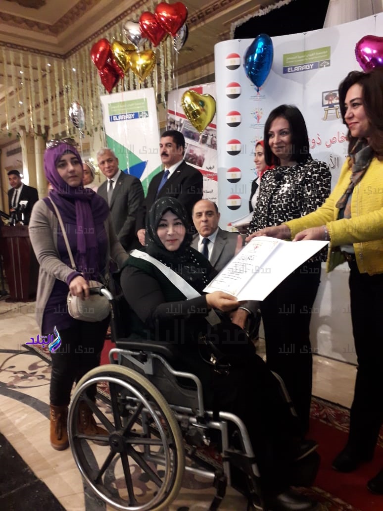 سيدة سيناوية