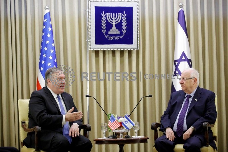 بومبيو وريفلين